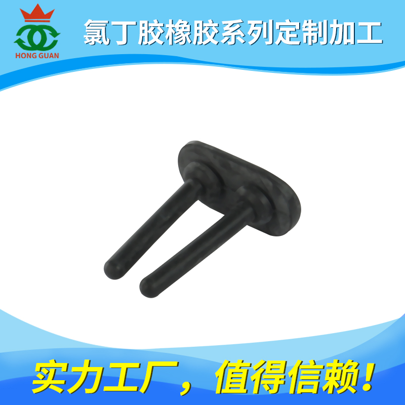 氯丁膠（CR）係（xì）列產品