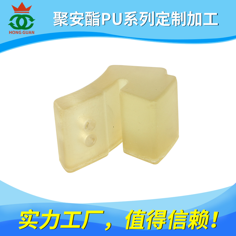聚氨酯（PU）係列產品