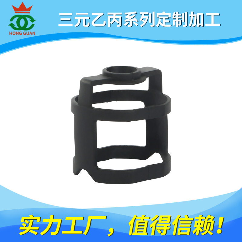 三元（yuán）乙丙（EPDM）係列產品